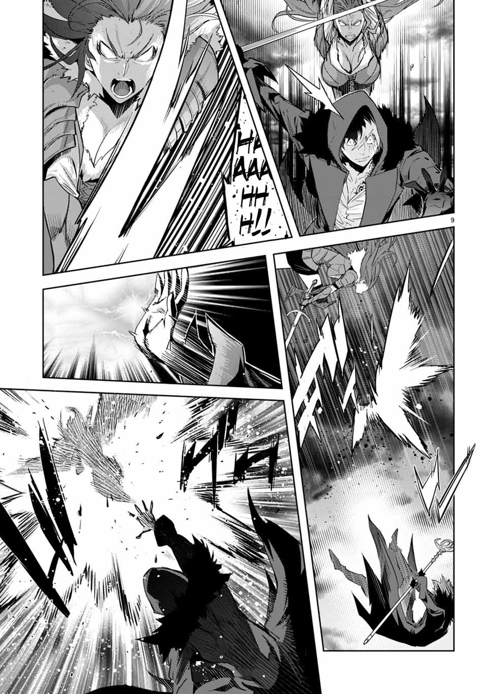 Game obu Familia – Family Senki chapter 49